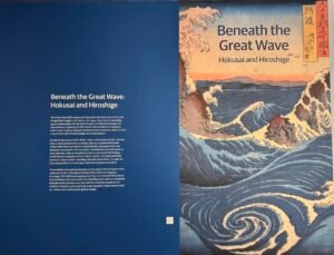 The Great Wave